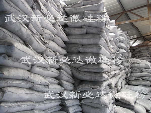 供应新必达NR950耐火材料用微硅粉 硅灰